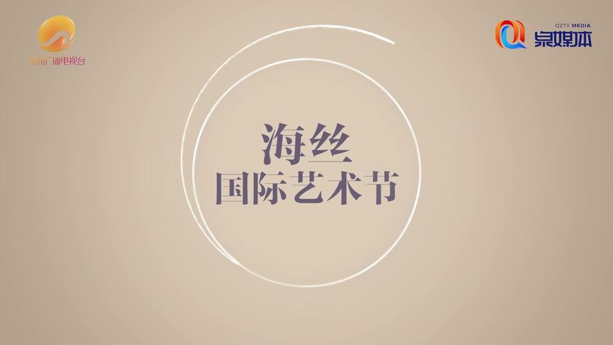 3月14日是什么节