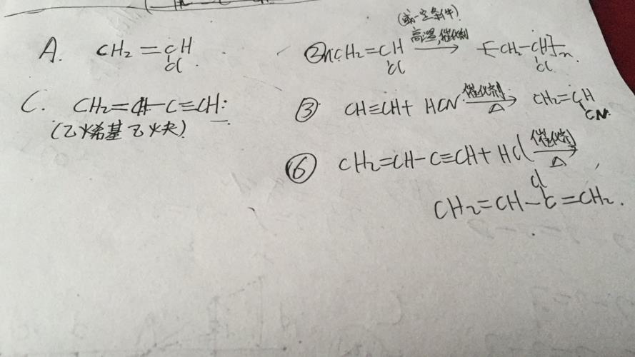 k2mno4是什么化学名称