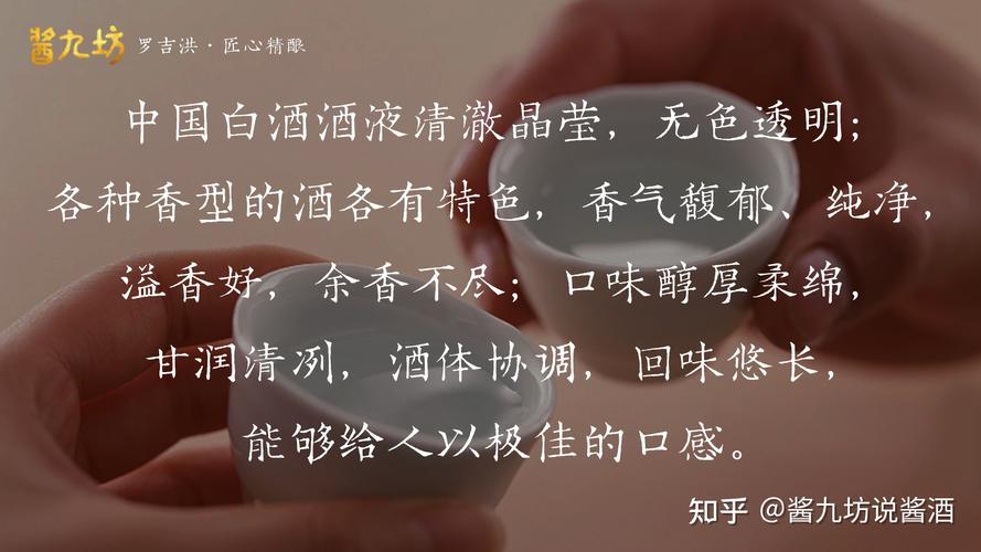 糠醛是什么东西