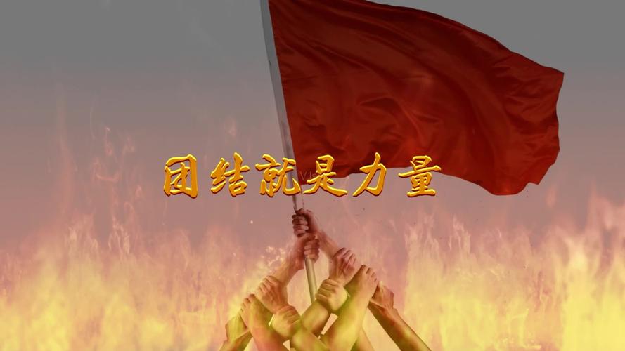 神族是哪个民族