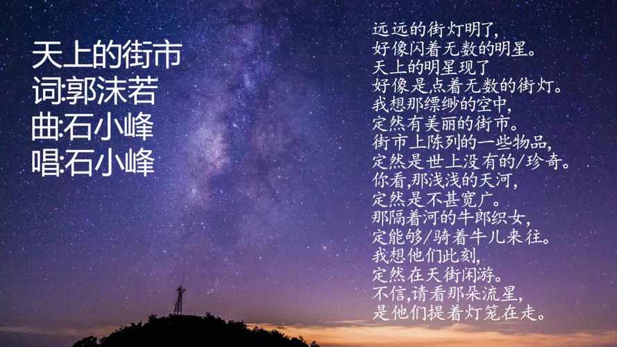 宋词是一种什么文