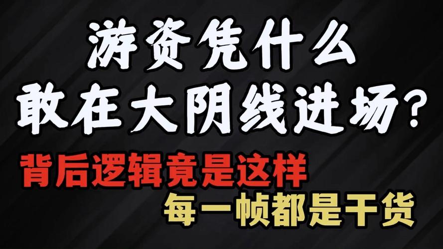 股市里大家口中的猪肉荣是啥意思