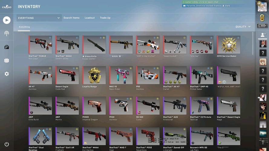 csgo如何交易饰品