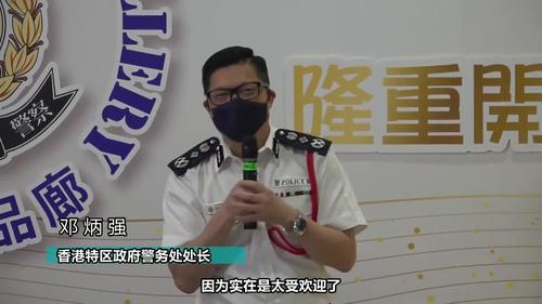 尔泰是谁演的