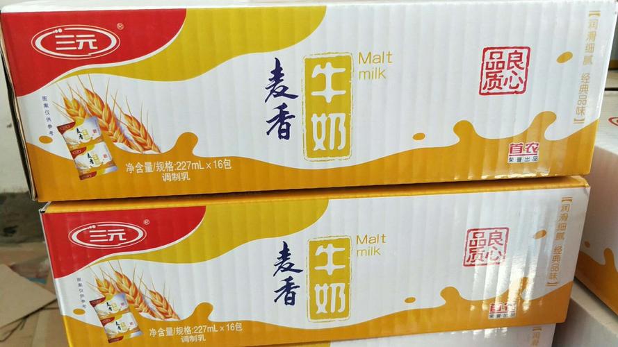 奶类食品有哪些