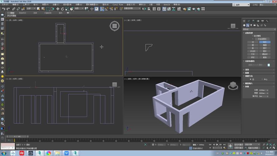 3dsmax怎么贴图