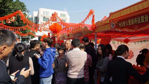 广州年货批发市场