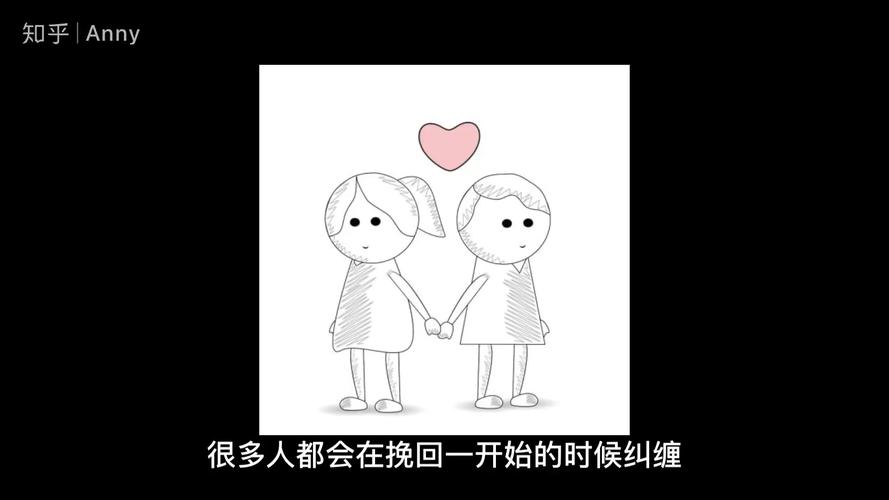 有缘人终成眷属什么意思