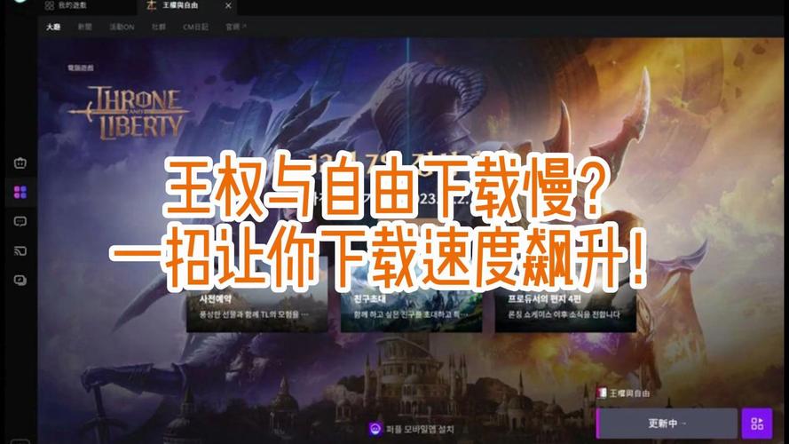 steam中国锁区什么意思