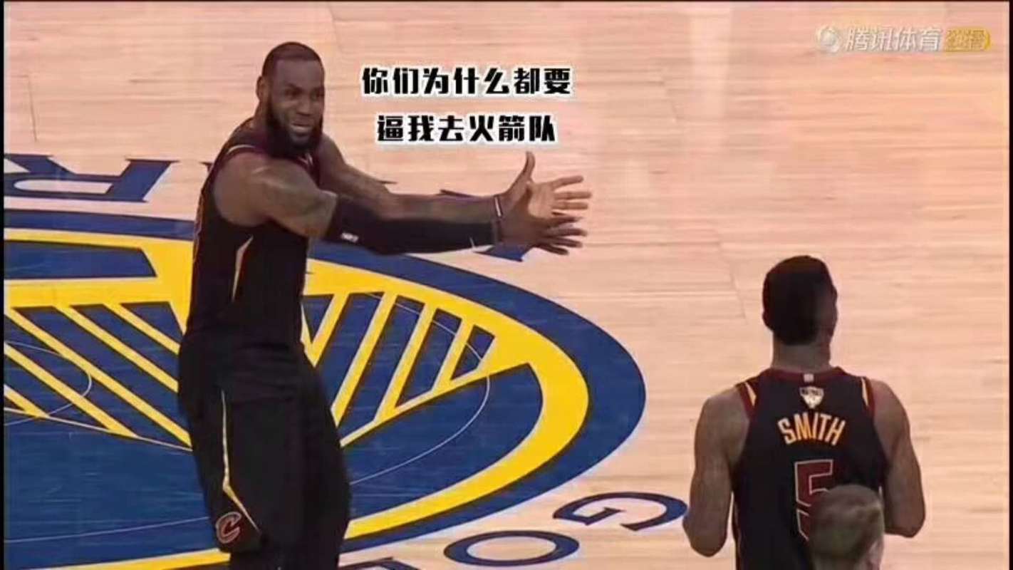 jr是什么