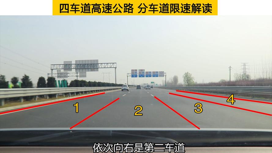 G5高速公路是什么高速