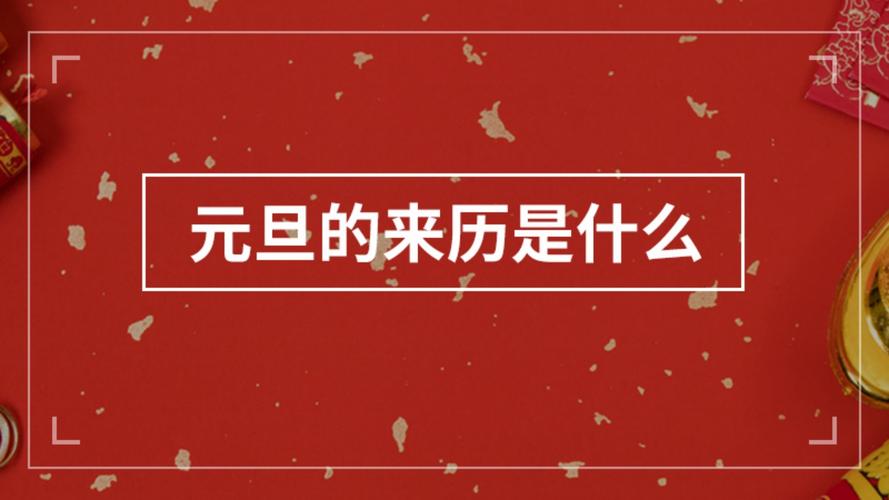 电子版照片是什么意思-墨子百科 电子版照片是什么意思