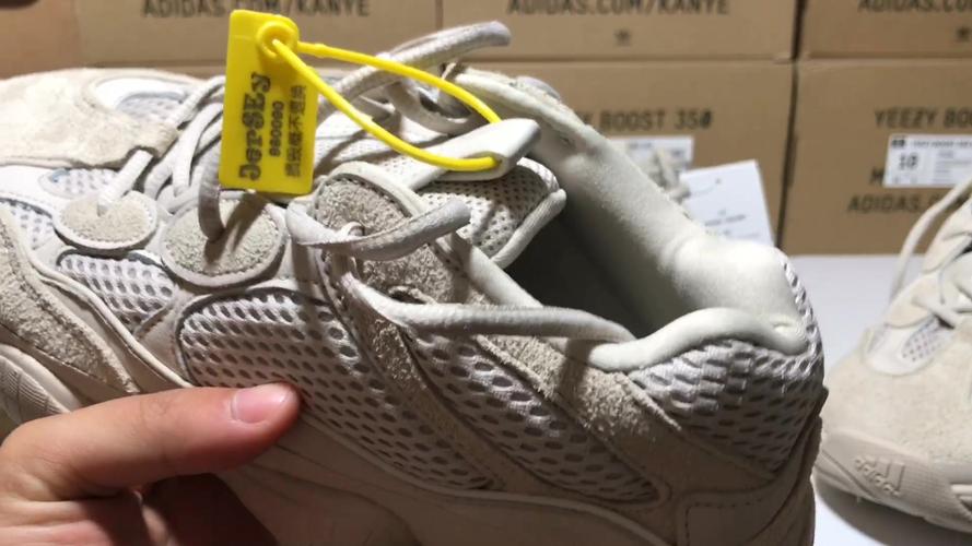 yeezy500尺码偏码吗