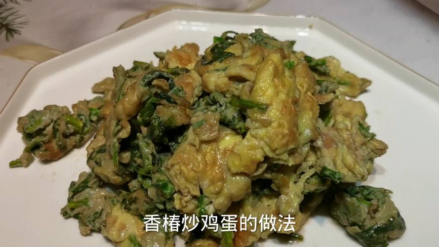 香椿炒鸡蛋的家常做法窍门