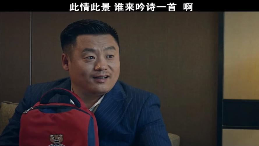 网上赵公子什么意思