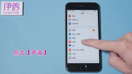 彩铃是什么意思铃声又是什么意思