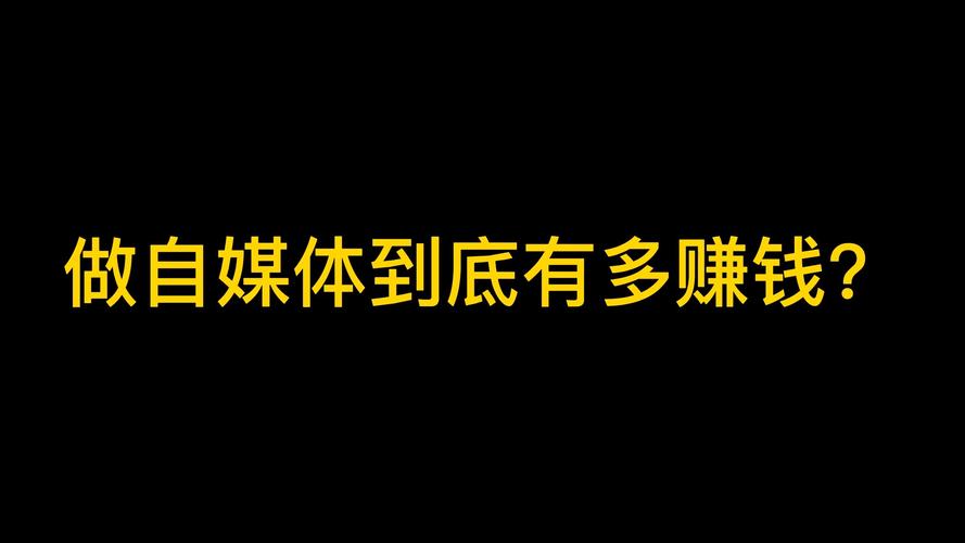 为什么说做生意不能三人合伙