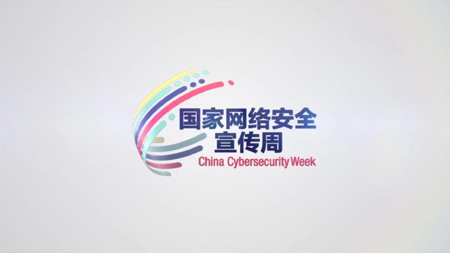 免费安全共享wifi是什么