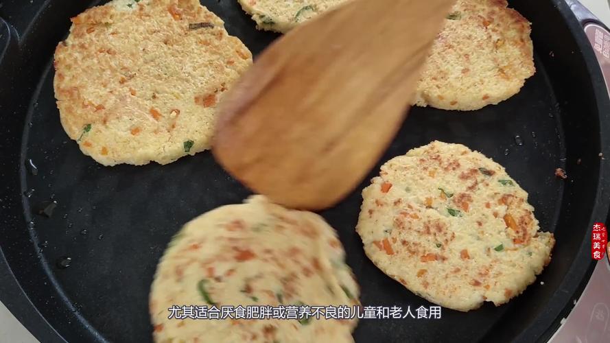 豆渣饼的制作方法