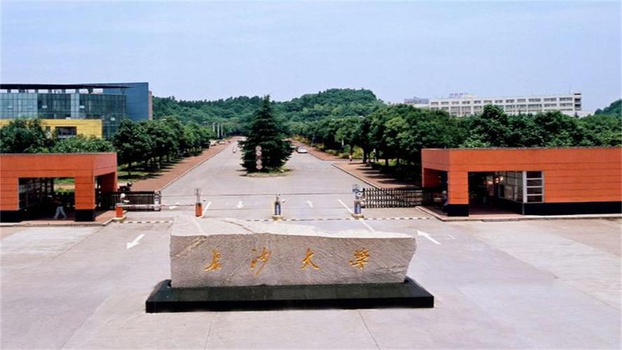 理科400分能上什么大学