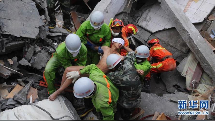 汶川地震和唐山地震哪个厉害