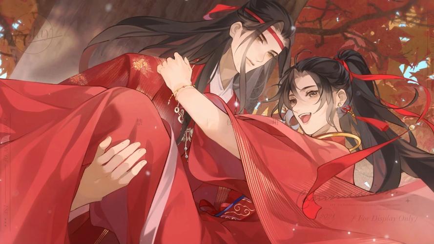 魔道祖师温情怎么死的