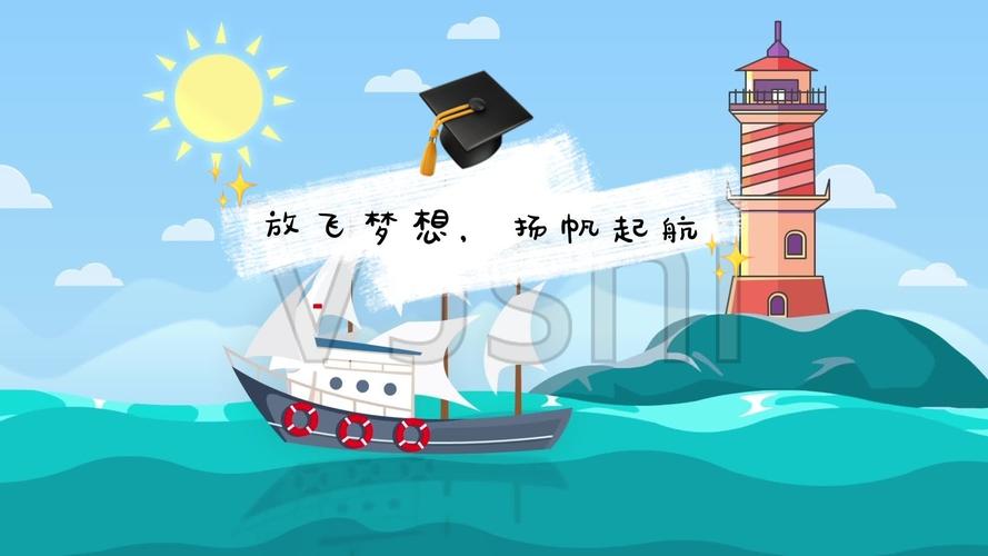 学期结束老师的感言句子