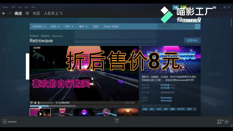 steam打折时间段是什么时候