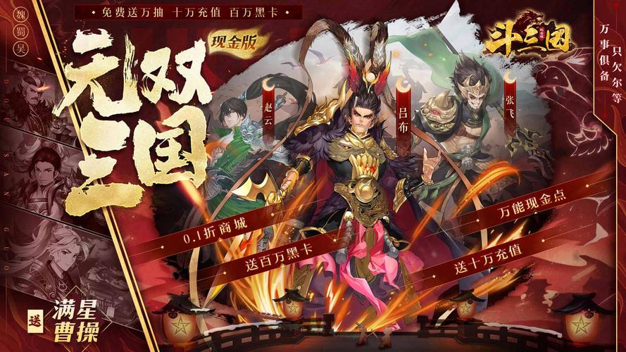 奇迹觉醒魔剑士厉害吗