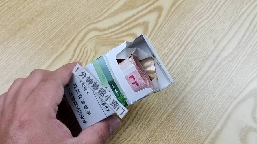 烟盒里的锡纸怎么点烟