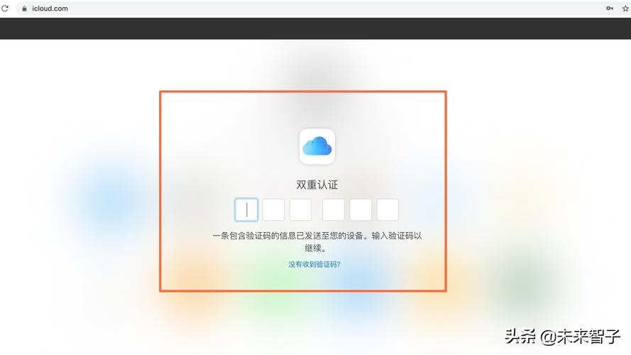 IPAD锁屏密码忘记的了怎么办