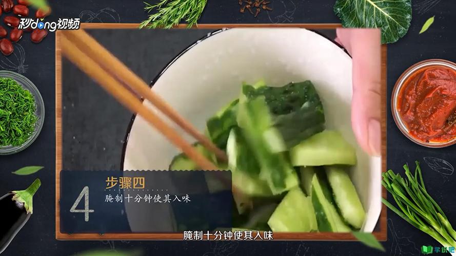 拍黄瓜用什么醋