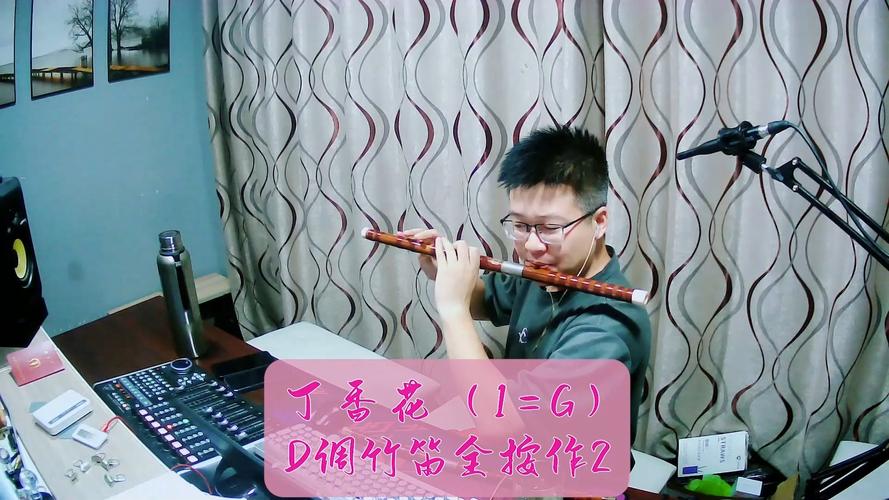 初学笛子用什么调的好-墨子百科 初学笛子用什么调的好