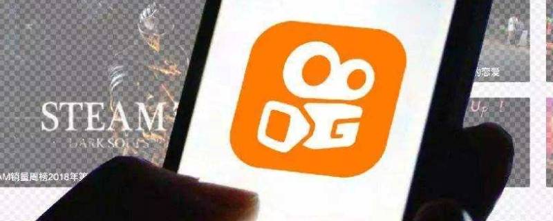 快手怎么放伴奏自己唱-墨子百科 快手怎么放伴奏自己唱