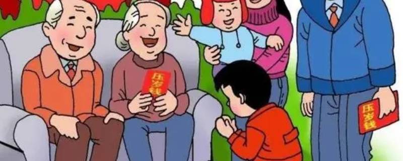 传统拜年的方式是什么