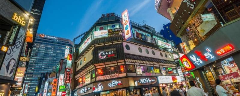 韩国汉城与首尔是一个地方吗-墨子百科 韩国汉城与首尔是一个地方吗