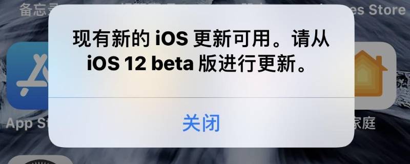 ios版本是什么意思