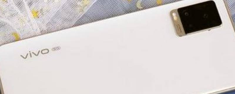 vivos7手机呼吸灯怎么设置-墨子百科 vivos7手机呼吸灯怎么设置