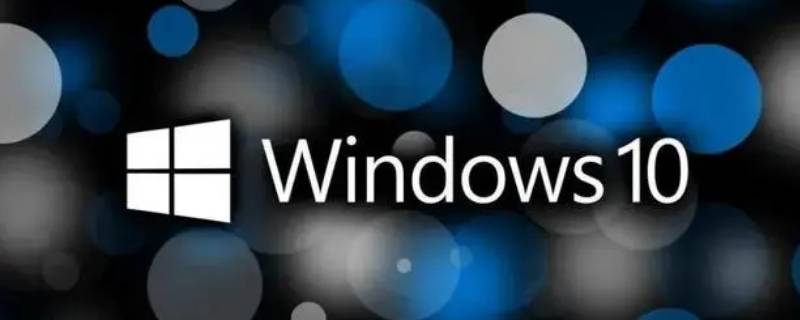 windows功能体验包是什么