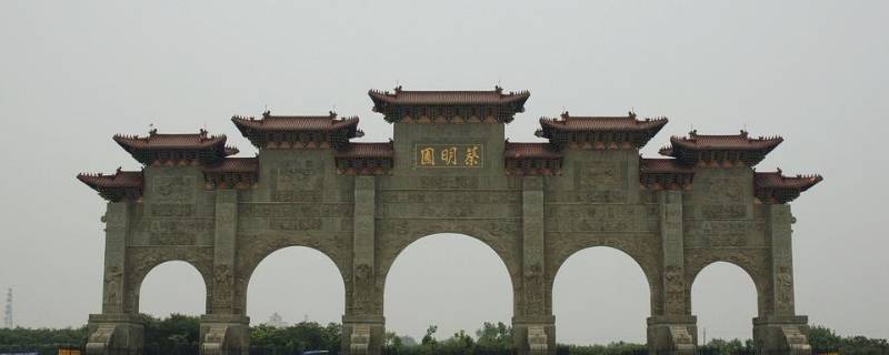 蔡氏发源地-墨子百科 蔡氏发源地