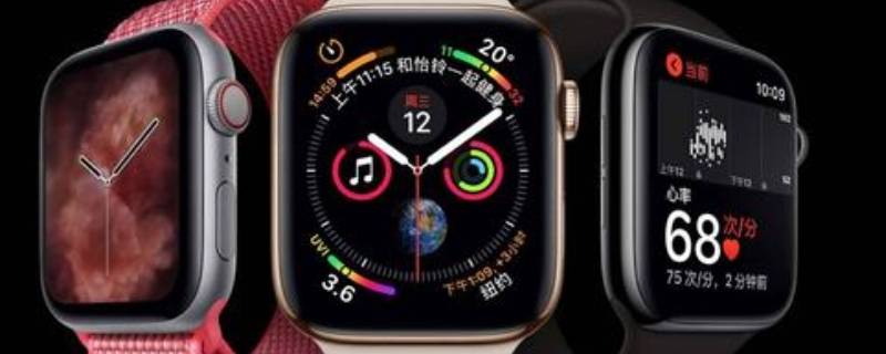 applewatch微信发不出去怎么回事