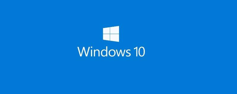 win10的可选更新要更吗