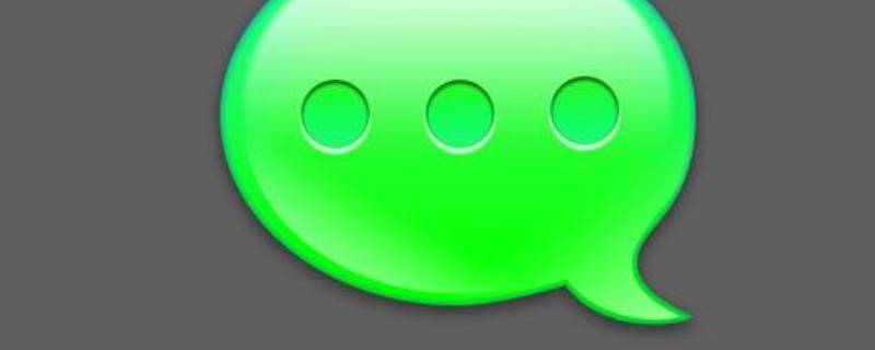 短信已送达和已接收的区别-墨子百科 短信已送达和已接收的区别