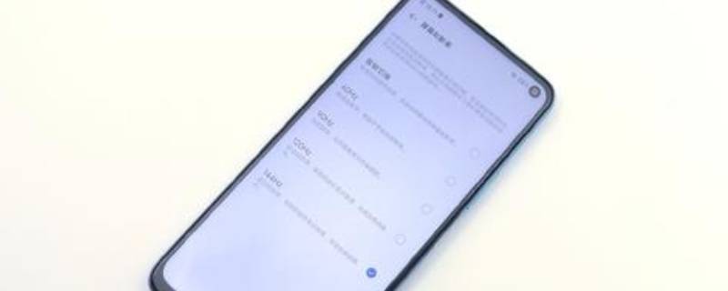 v1986a是vivo什么型号-墨子百科 v1986a是vivo什么型号