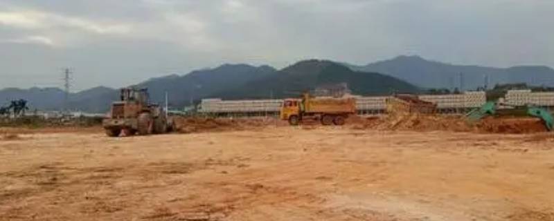 平整场地是指-墨子百科 平整场地是指