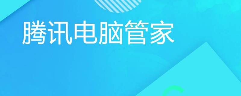 qldownloadgame是什么文件夹