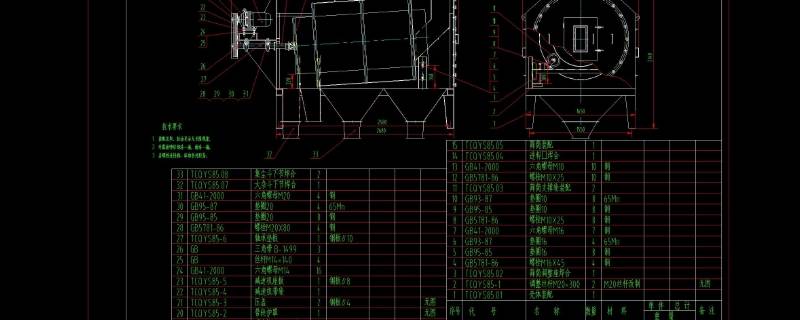 autodesk卸载了cad还能用吗