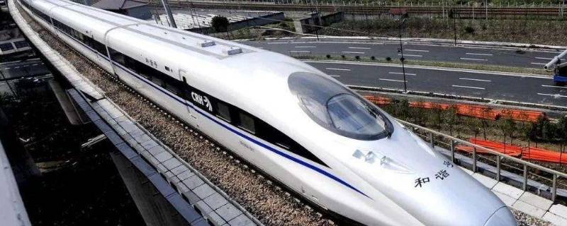 海东站是哪里-墨子百科 海东站是哪里