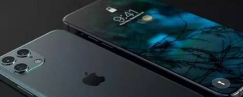 微信解除不了苹果付费怎么办-墨子百科 微信解除不了苹果付费怎么办