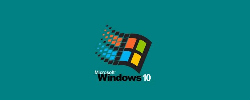 win10任务栏假死原因